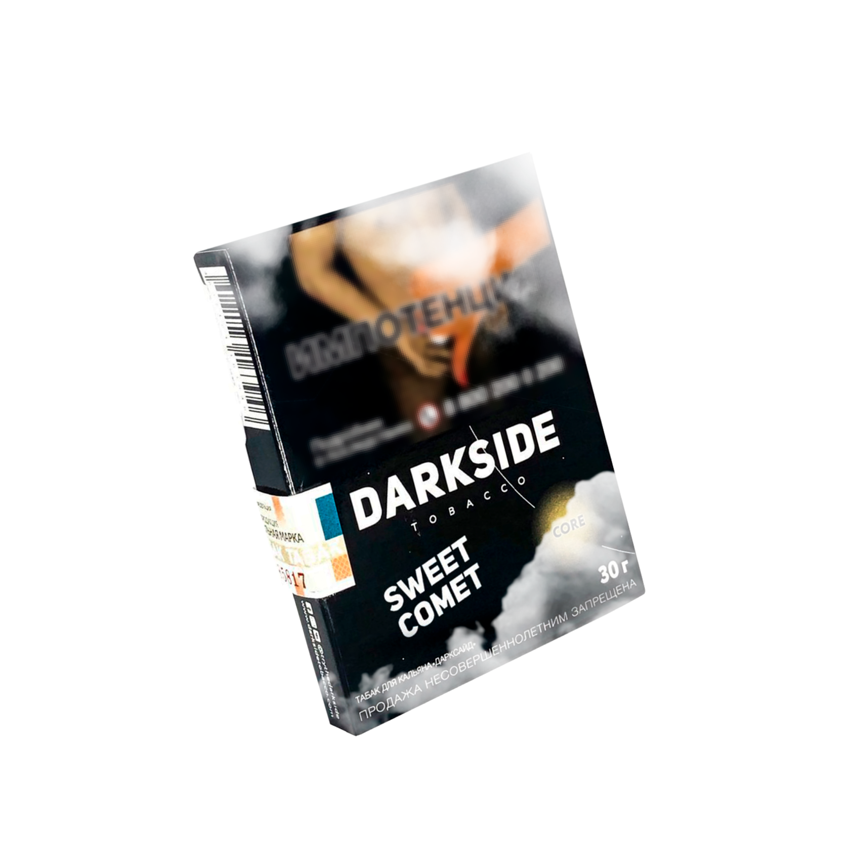 Darkside Sweet Comet